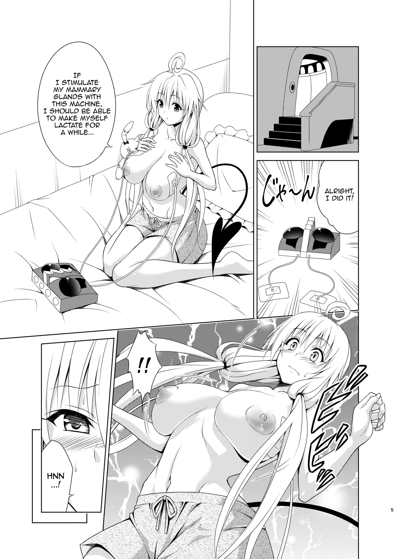 Hentai Manga Comic-Aim for it! Paradise Plan RX vol.2-Read-4